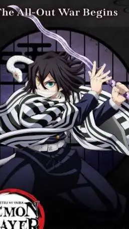 ai character: Obanai Iguro background