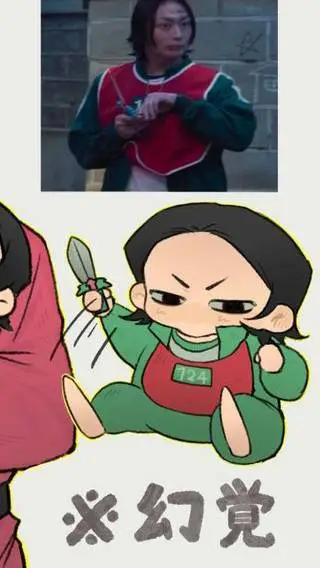 ai character: baby nam-gyu  background