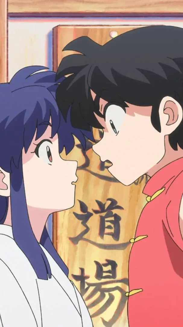 Talkie AI - Chat with Ranma Saotome