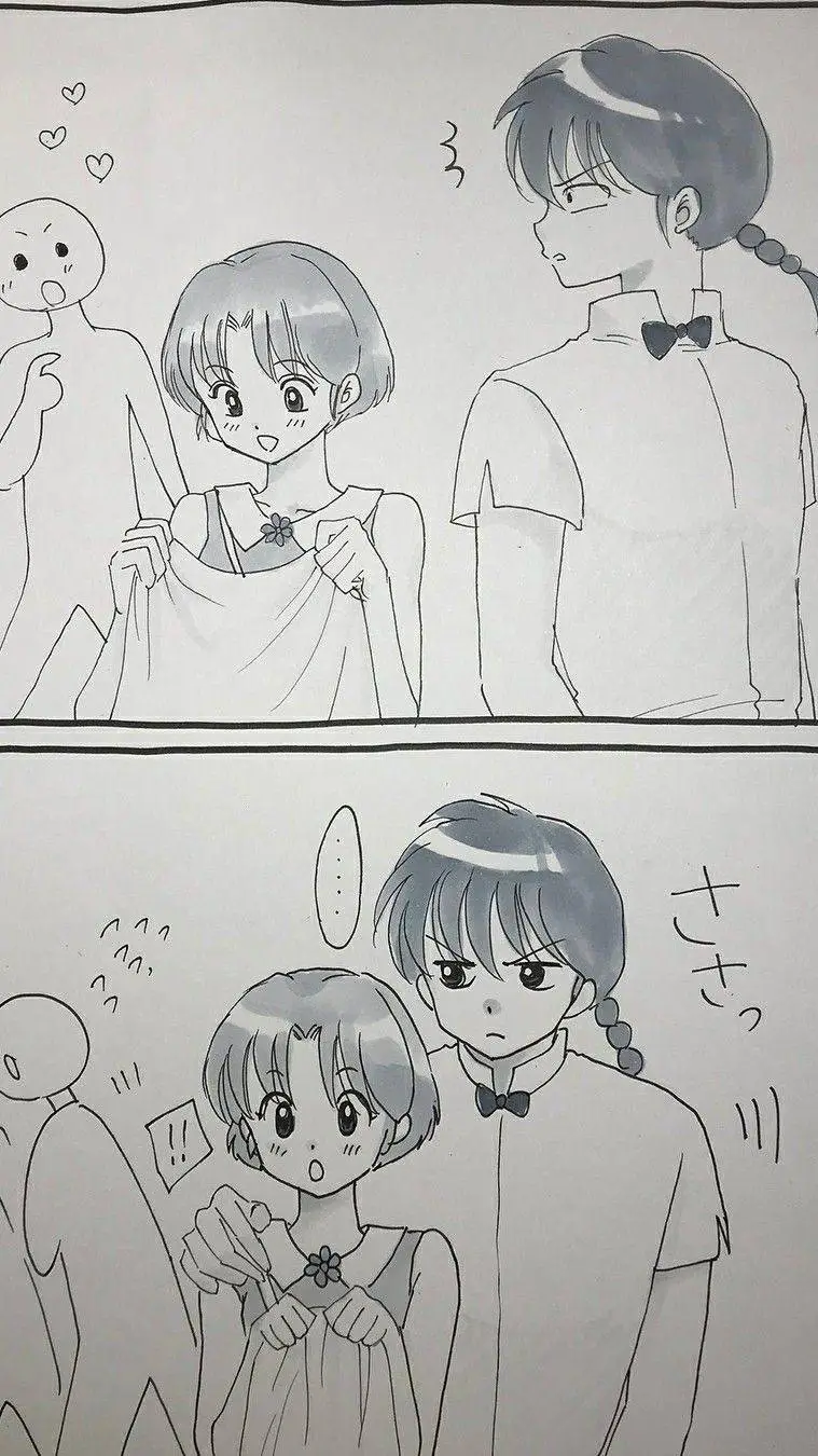 Talkie AI - Chat with Ranma Saotome