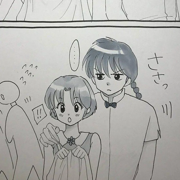chat with ai character: Ranma Saotome