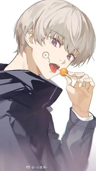 ai character: Inumaki Toge background