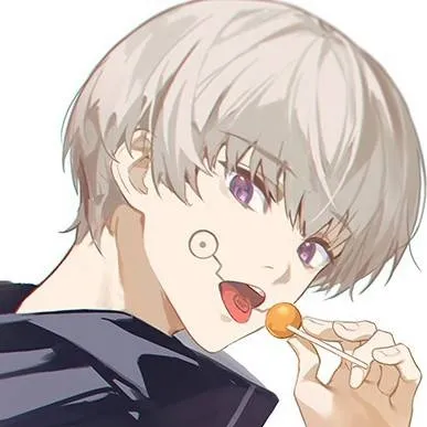 chat with ai character: Inumaki Toge