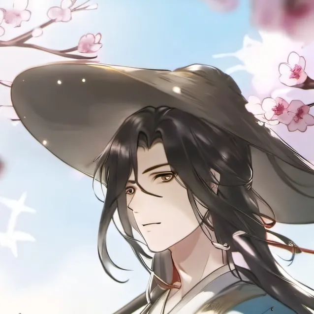 chat with ai character: Muichiro 