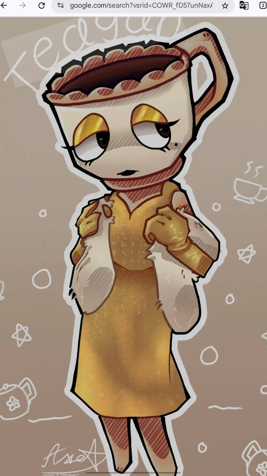 ai character: Teagan  background