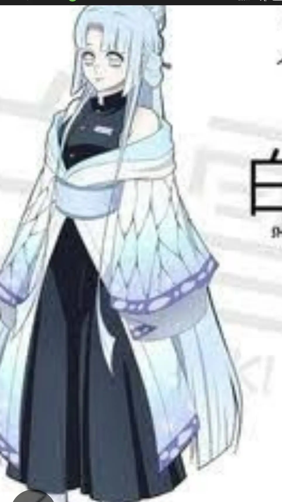 ai character: tu bullying y amor background