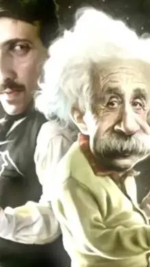 ai character: diddy blud background