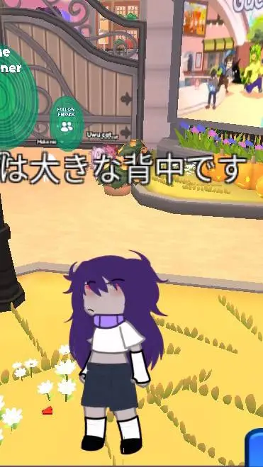 ai character: ☆~°Yumika~°☆ background