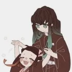 chat with ai character: demon Slayer