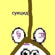 chat with ai character: кто я