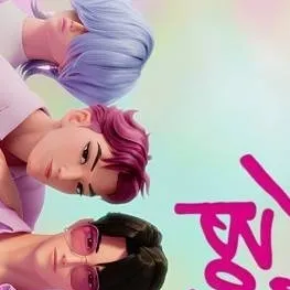 chat with ai character: Saja boys