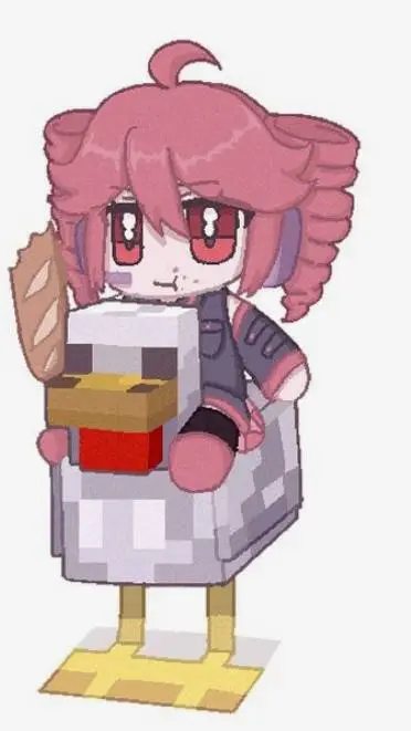 ai character: quiz teto background