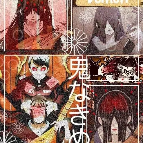 chat with ai character: nakime X y/n