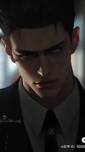 ai character: LEONARDO (leo) background