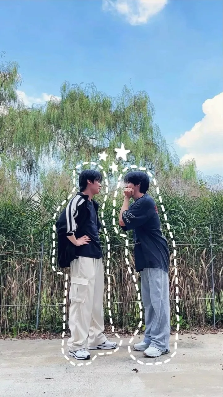 ai character: Minsung background