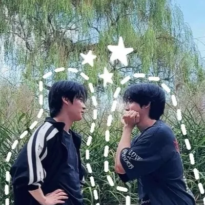 chat with ai character: Minsung