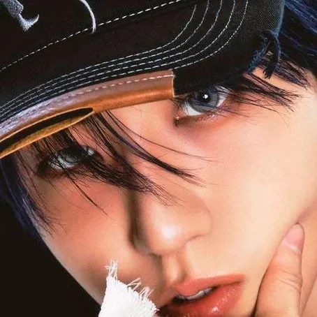 chat with ai character: Jisung
