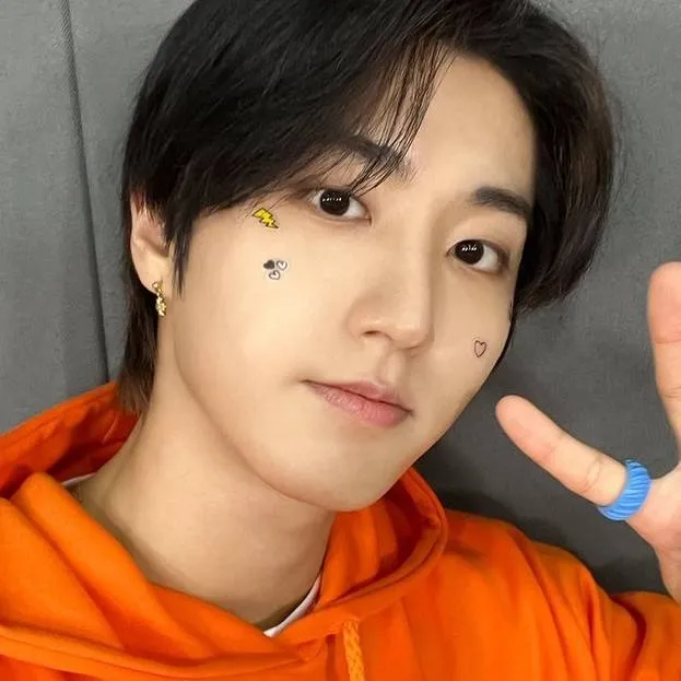 chat with ai character: Jisung