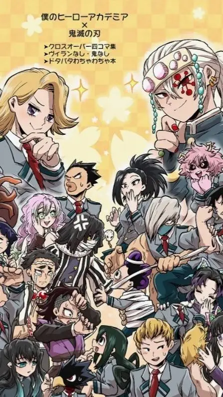 ai character: KNY × MHA 1 background