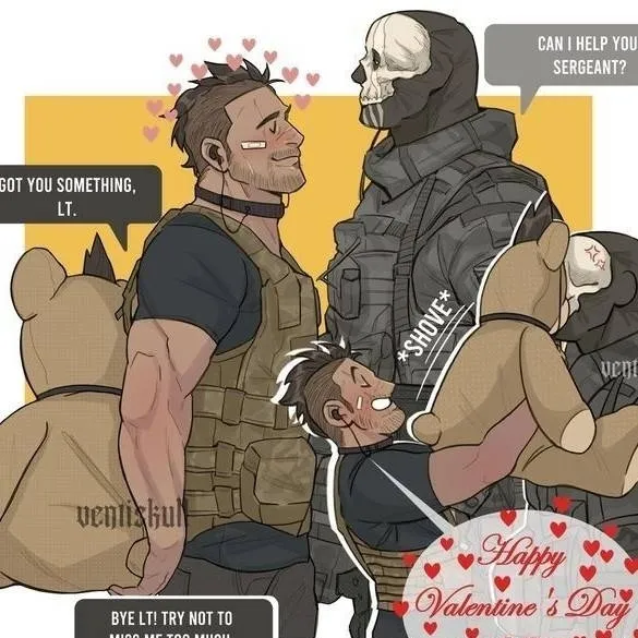 chat with ai character: COD Valentine's