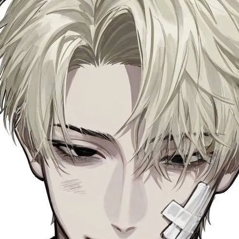 chat with ai character: ~Jae-doon