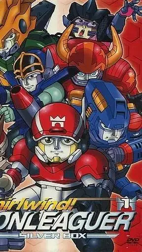 ai character: iron leaguer background