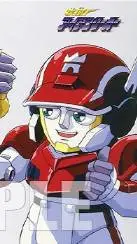 ai character: Iron leaguer. background