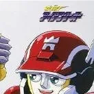 chat with ai character: Iron leaguer.