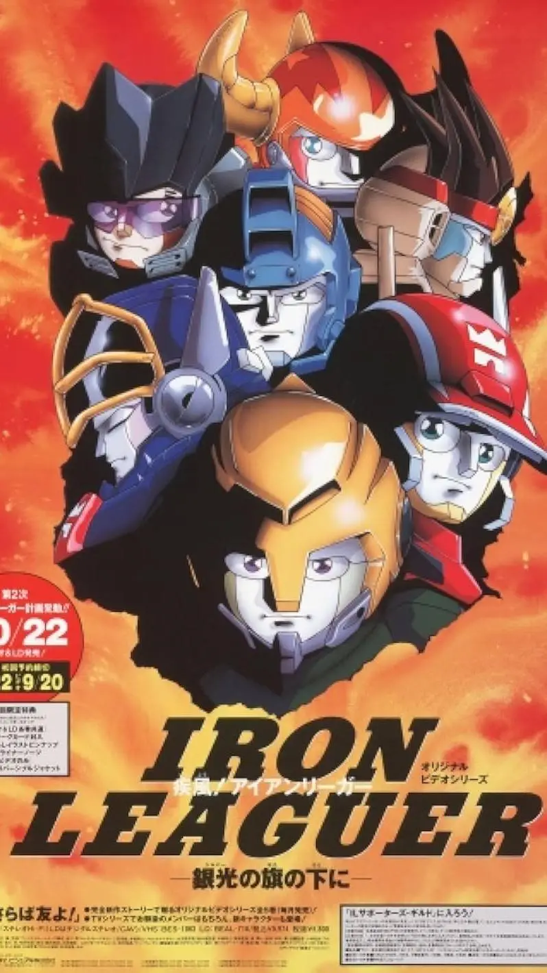 ai character: Iron leaguer. background