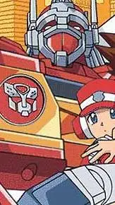 ai character: RID 2001 background