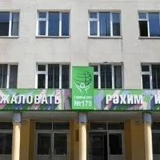 chat with ai character: Rusia school