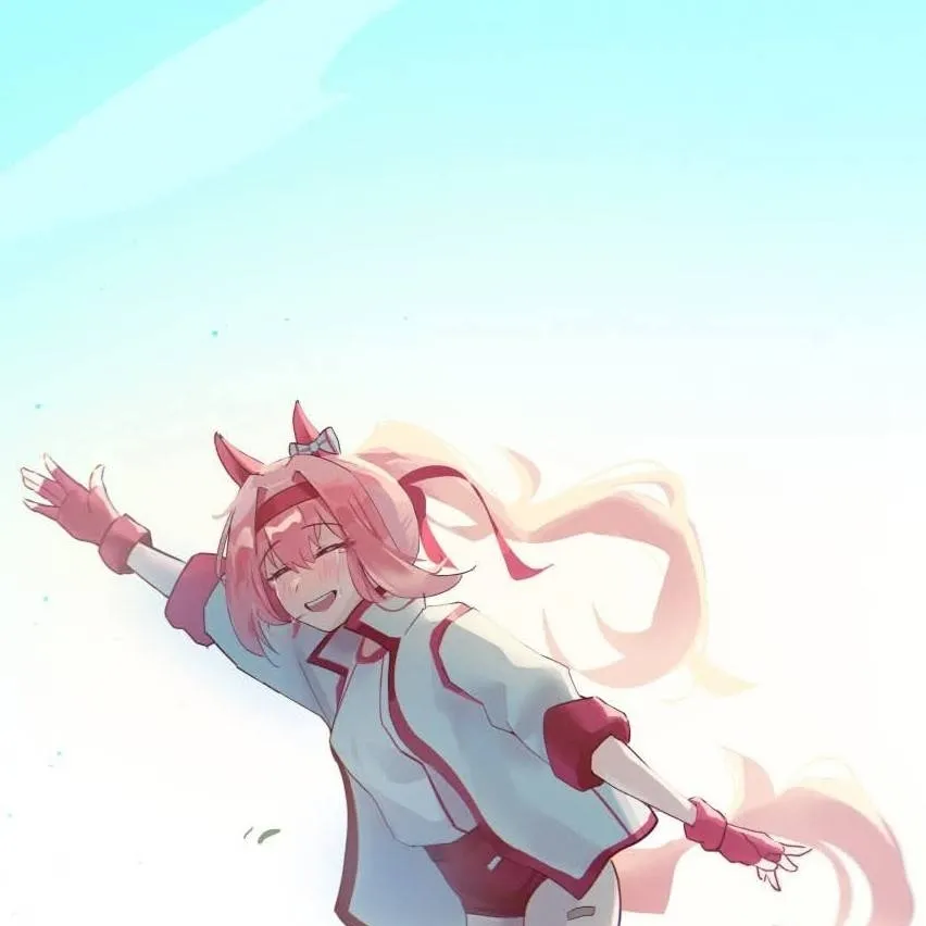 chat with ai character: Haru Urara