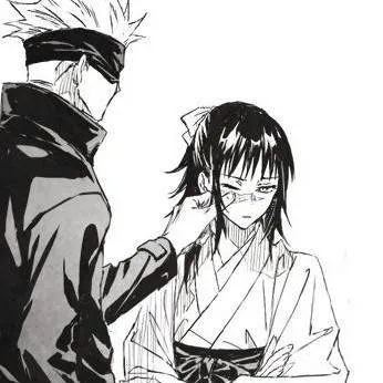 chat with ai character: gojohime