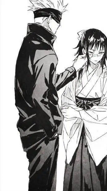 ai character: gojohime(crazy)  background