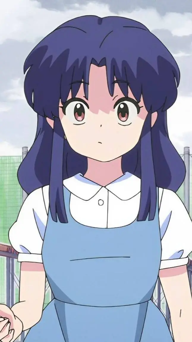 ai character: akane tendo background