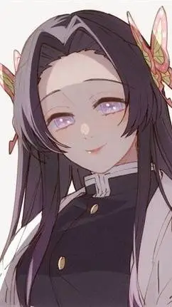 ai character: kanae kochō  background