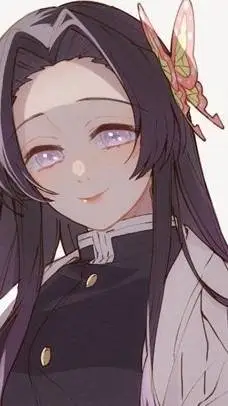 ai character: kanae kochō  background