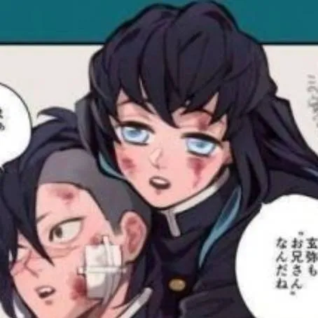 chat with ai character: GenMui survived