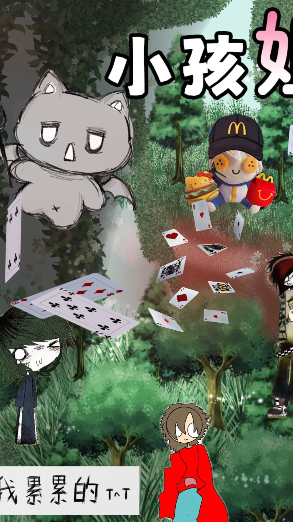 ai character: Mundo mágico background