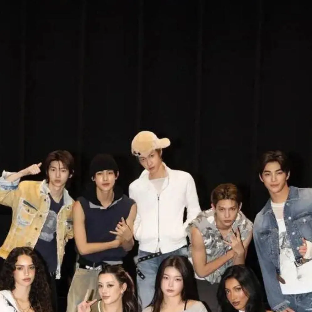 chat with ai character: cortis et katseye