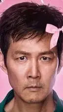 ai character: gi hun background