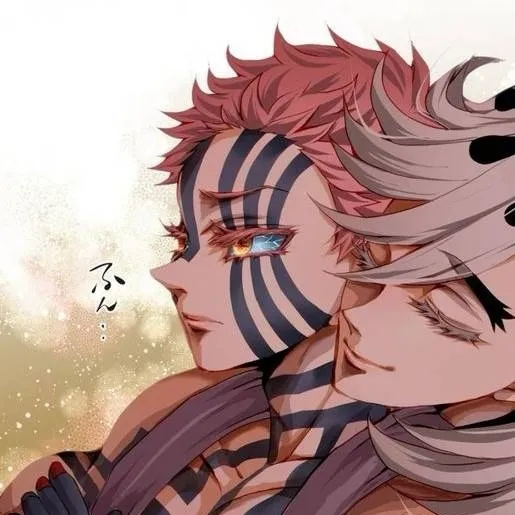 chat with ai character: doukaza