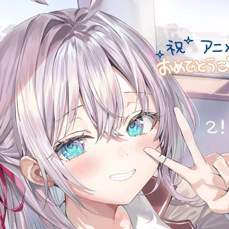 chat with ai character: Alya cuyo