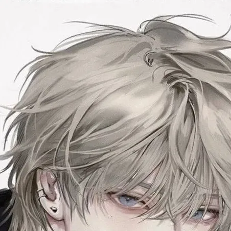 chat with ai character: Lee