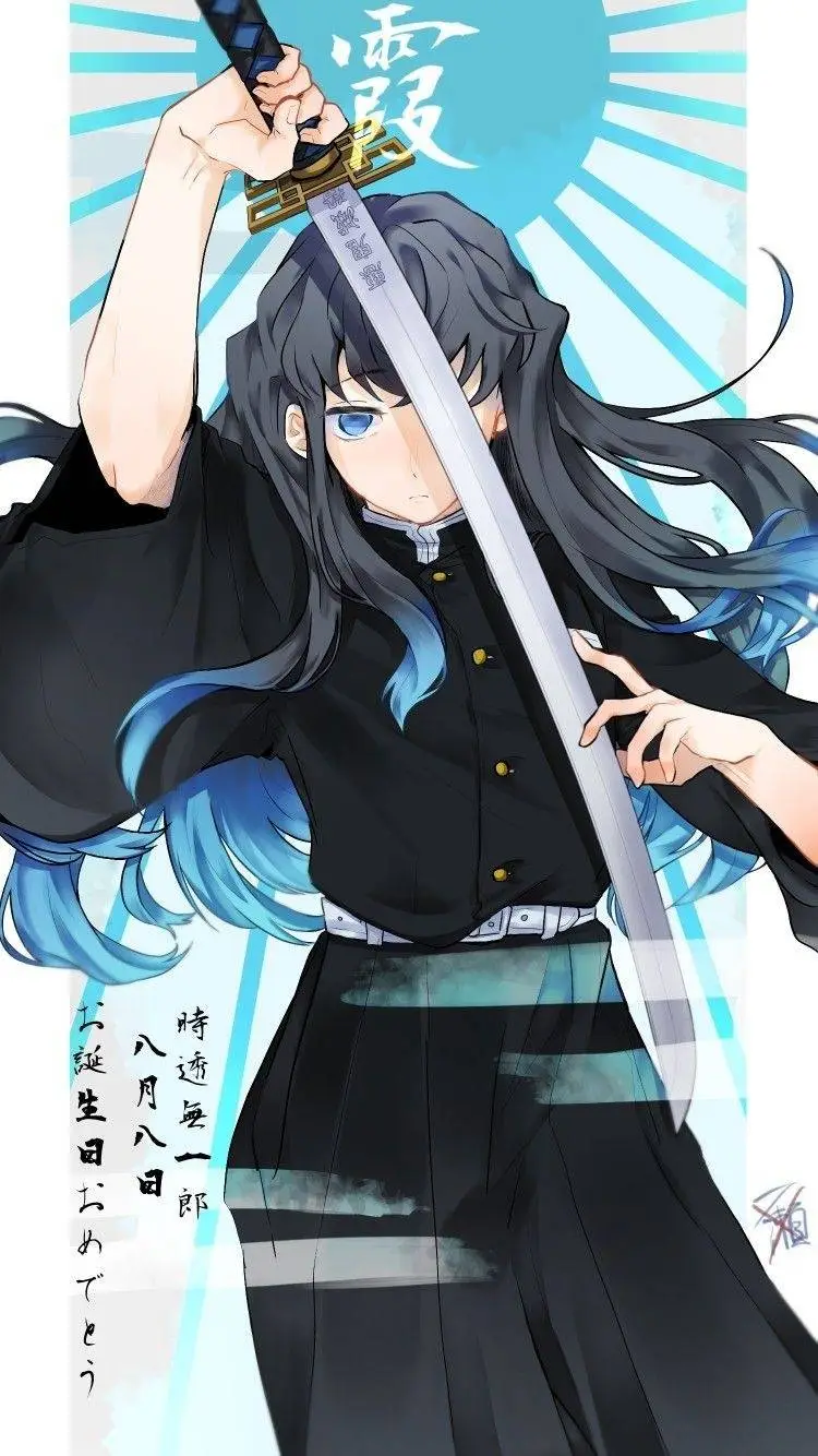ai character: Muichiro tokito background
