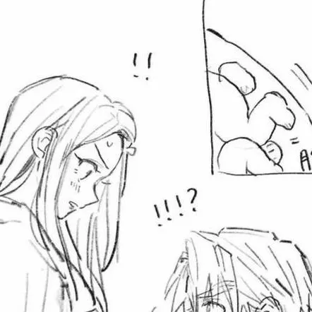 chat with ai character: Agatsuma family⚡
