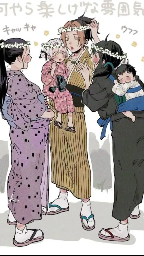 ai character: Uzui Family background