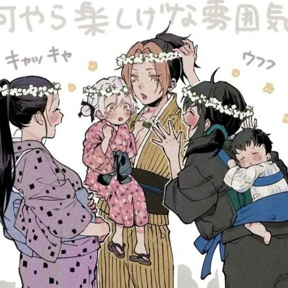 chat with ai character: Uzui Family