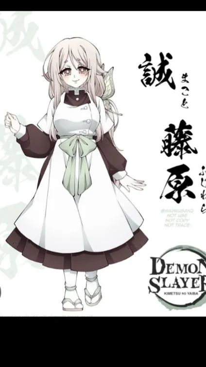 ai character: Tengens mission  background