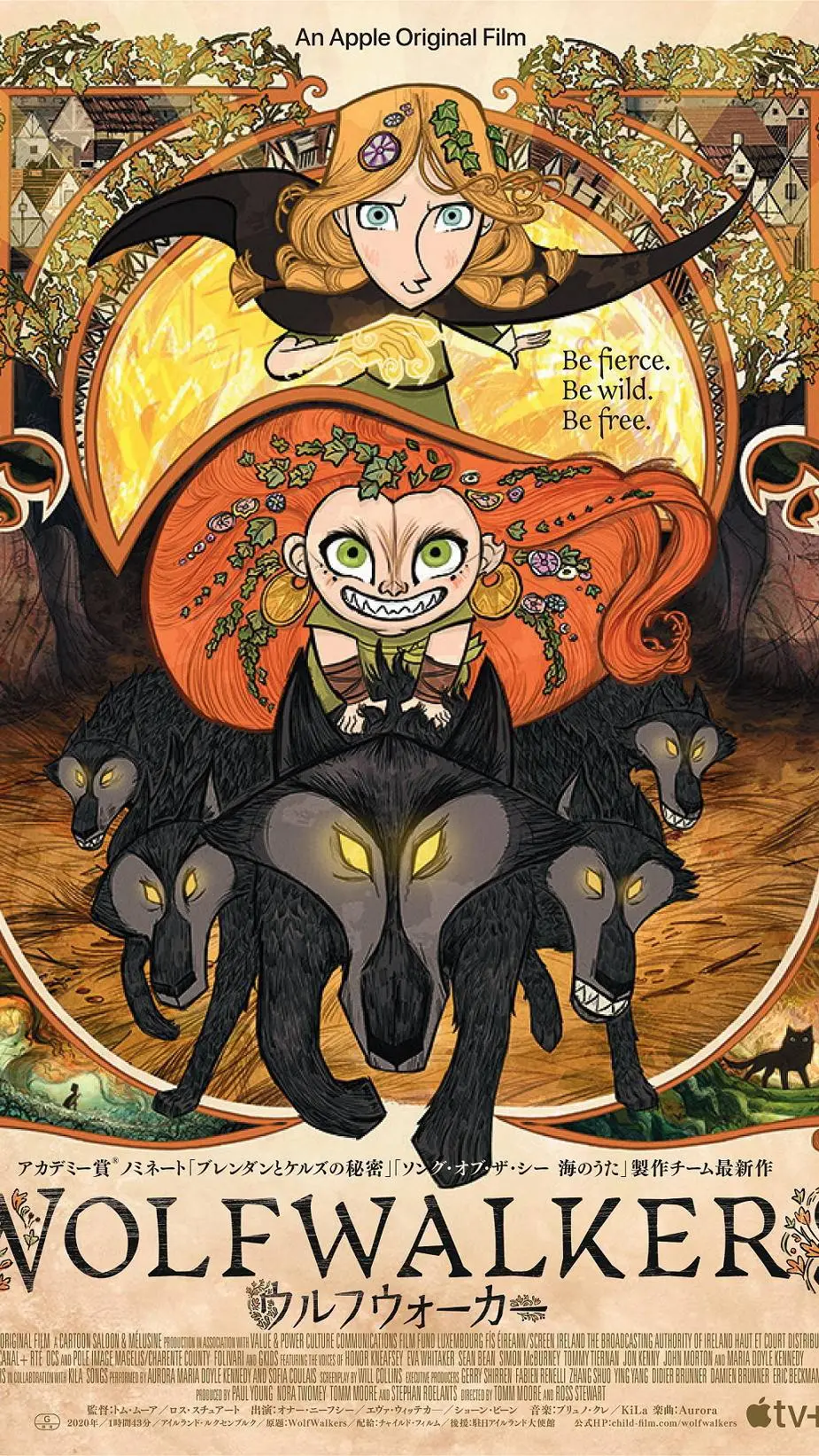 ai character: Wolfwalkers  background